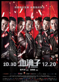 久久亚洲精选